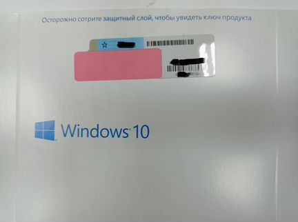 Windows 10 лицензия с диском
