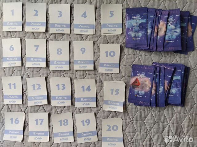 Наклейки Лента Муми