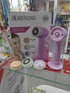 Массажная очищающая щетка для лица 3в1 Meinong MN