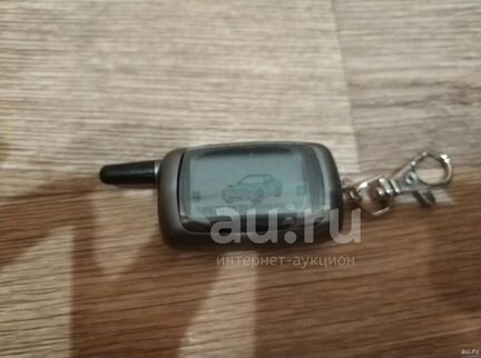 Брелок Starline A9. старлайн A9.Гарантия. Доставка