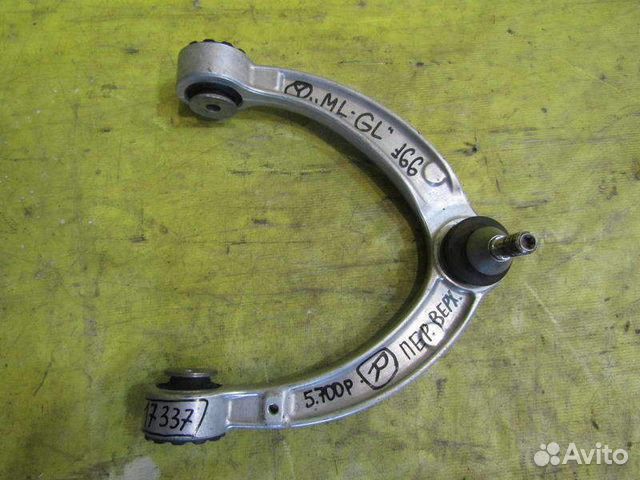 Рычаг передний Mercedes 166GL 12-15г 17337
