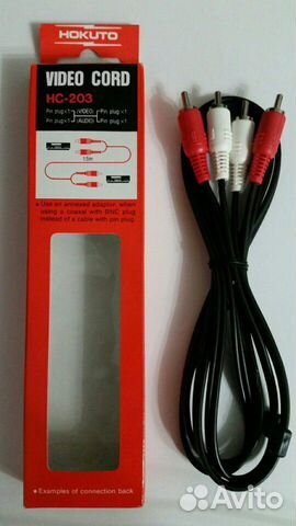 Фирменные кабели и шнуры для аудио-видео аппаратур