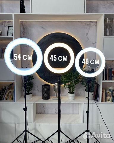 Кольцевая лампа 36,45,54см новые