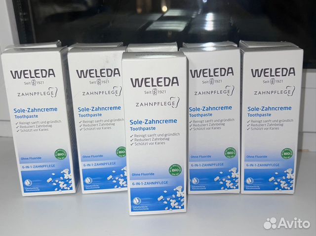 Weleda зубная паста солевая,растит,детская и др