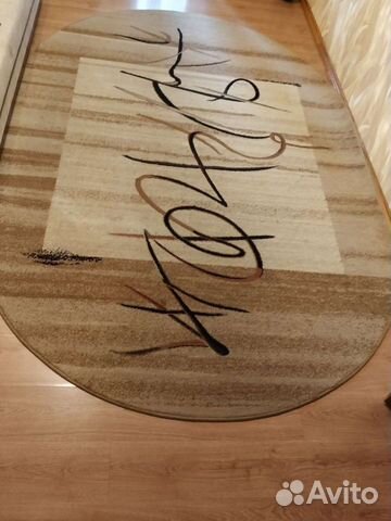 Ковёр 2*3