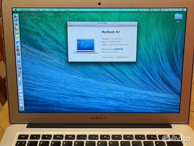 Apple MacBook Air