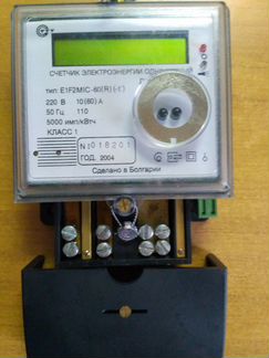 Счётчики новые электроэнергии электроные однофазны