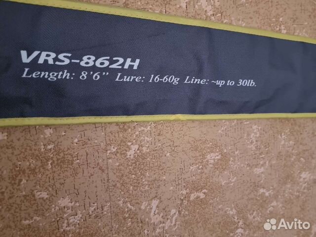 Vierra major kraft 862h хлыст