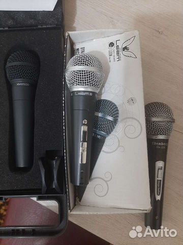 Радиосистема