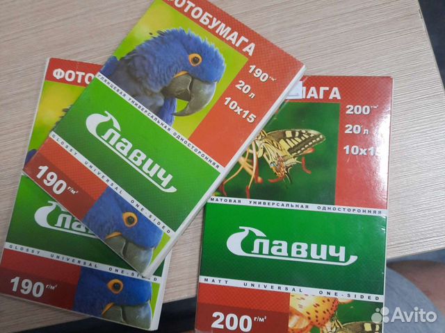 Фото бумага