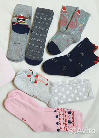 Носки детские размер 31-34, 35-38, 39-42 тёплые