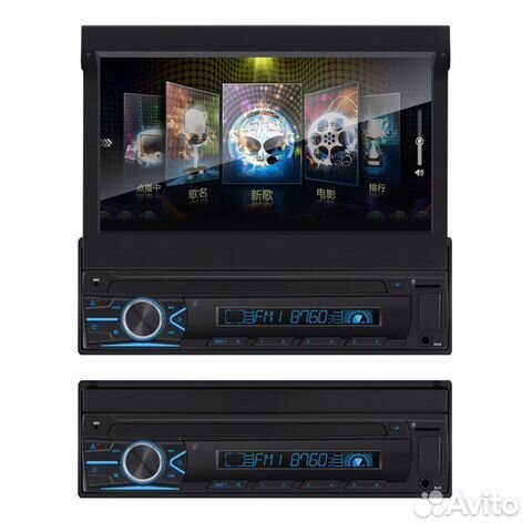Магнитола 1 Din андройд c выдвижным дисплеем