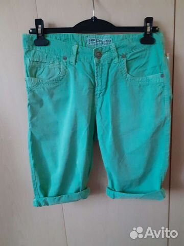 Шорты мужские р.46-48