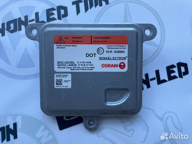 Блок розжига Hyundai Land Rover 10R034663