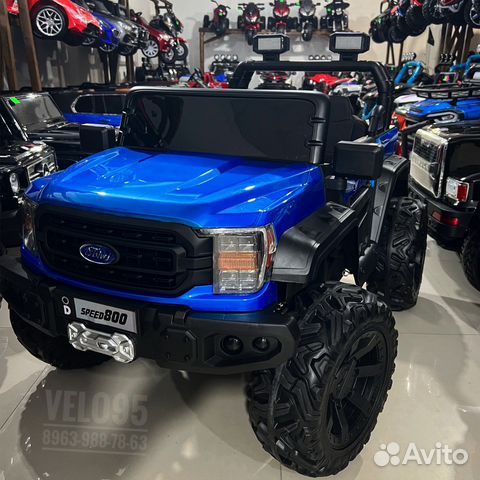 Детские электромобили