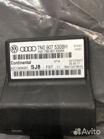 Блок управлерия шлюзом RCD