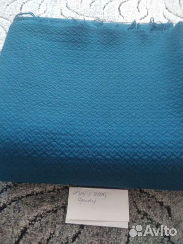 Отрезы ткани из СССР