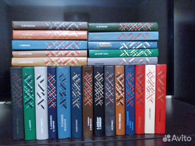 Книги серии 