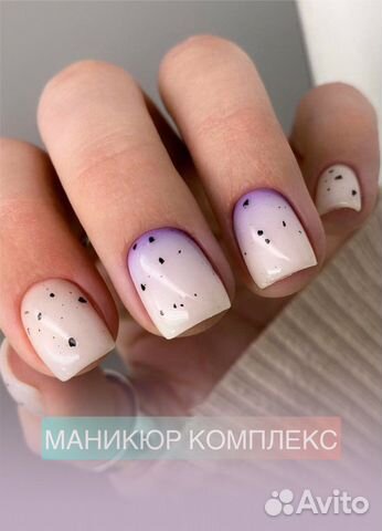 Маникюр Педикюр