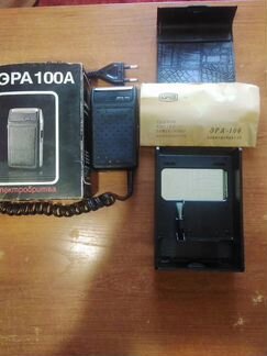 Электробритва эра 100