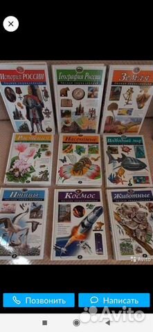 Книги новые