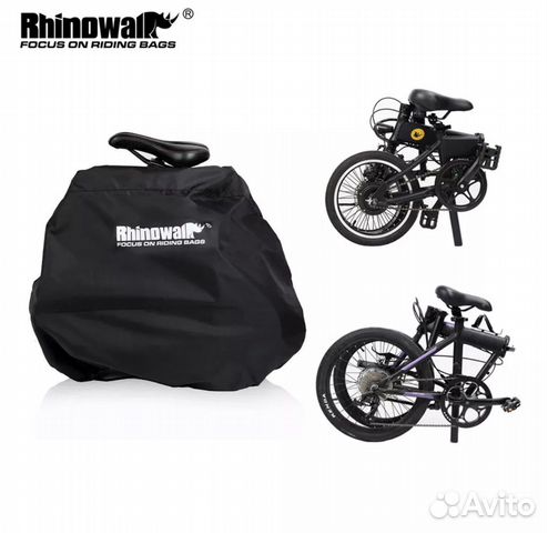 Чехол для складного велосипеда Rhinowalk 16-20