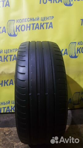 Fulda SportControl 215/45 R17
