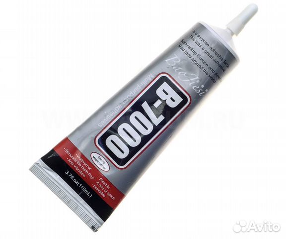 Клей B7000 прозрачный 110ml