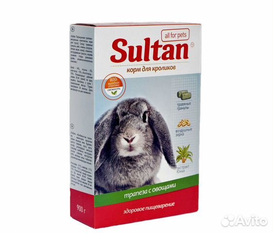 Корм султан для кроликов 