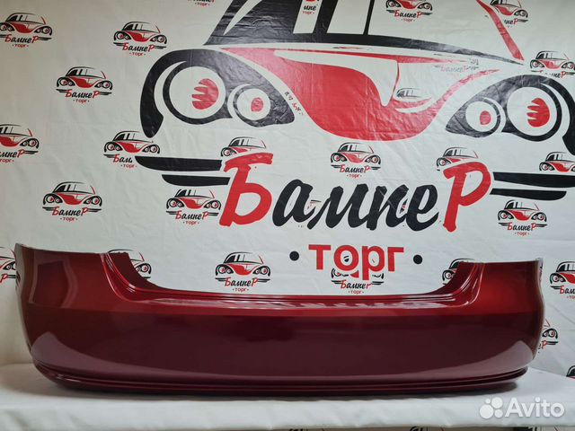 Бампер задний Volkswagen Polo Sedan 2010-2014 г. в