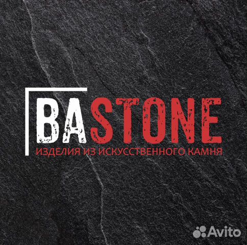 Мастер изготовления изделийиз искусственного Камня