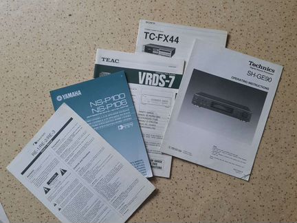 Инструкции (мануалы) от аудио-видео техники