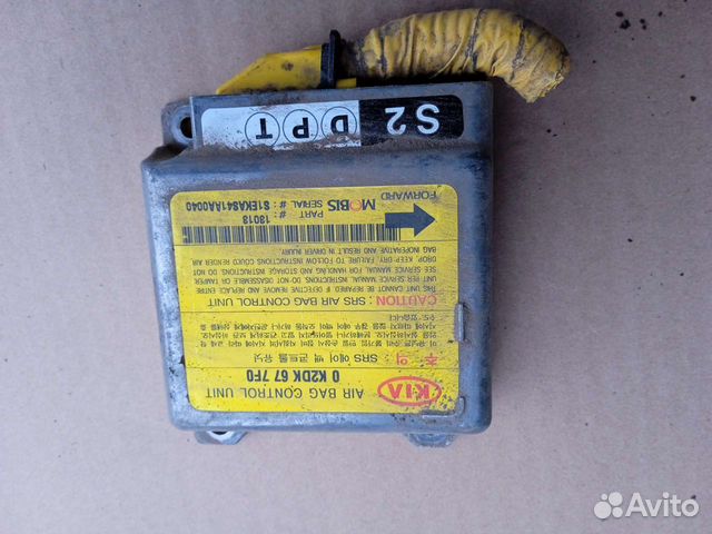 Блок управления подушками Киа Спектра