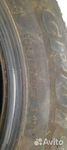 Bridgestone Ice Cruiser 5000 195/65 R15 91T