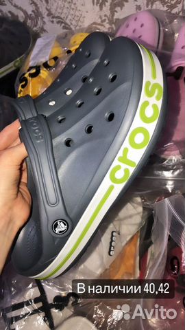 Crocs новые