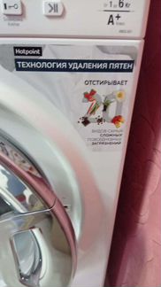 Стиральная машина hotpoint ariston