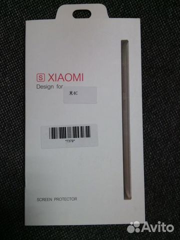 Защитные стёкла