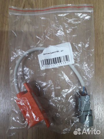 Датчик крабового хода hidromek S0641789