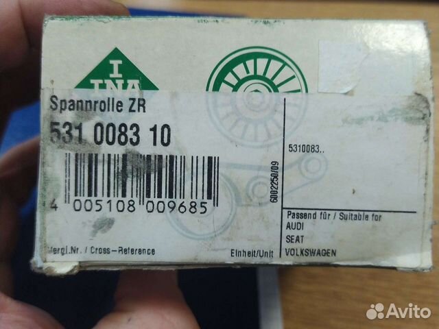 Ролик натяжителя