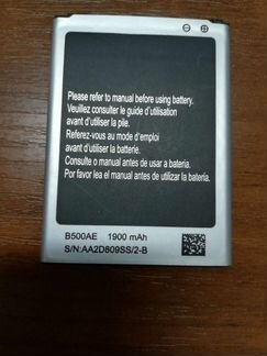 Аккумулятор для телефона Samsung Galaxy S 4 mini