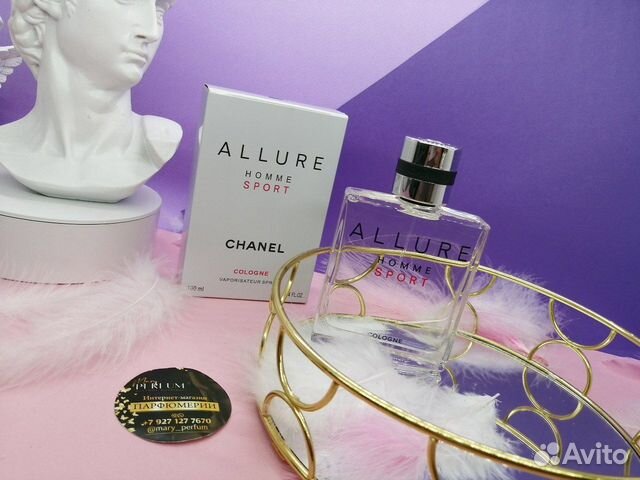 Allure Homme Sport Cologne Chanel Шанель Аллюр