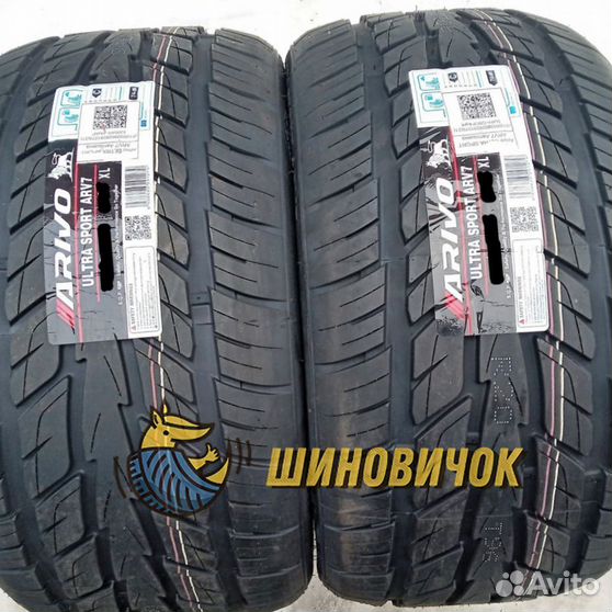 Шиновичок. Arivo winmaster prox arw3. Шиновичок. Kumho ecowing es01 185/65 r15. Шиновичок.