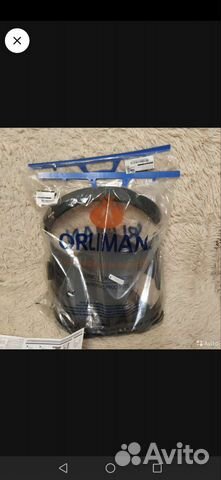 Корсет гиперэкстензионный