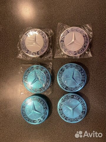 Заглушки Мерседес на диски 7,5 см