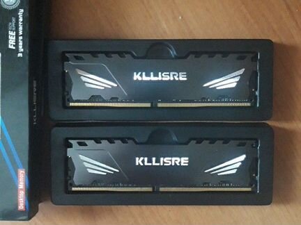 Оперативная память DDR4