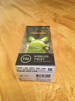 Ниблер с силиконовой сеточкой