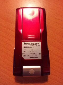 USB модем Skylink LM-700 3G sim-card