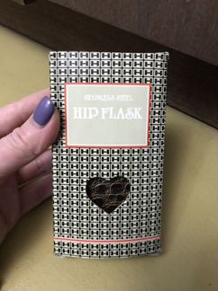 Новая фляга