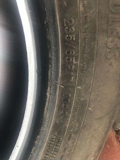 Продам шины Nitto