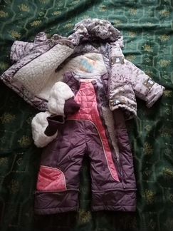 Комбинезон зимний унисекс